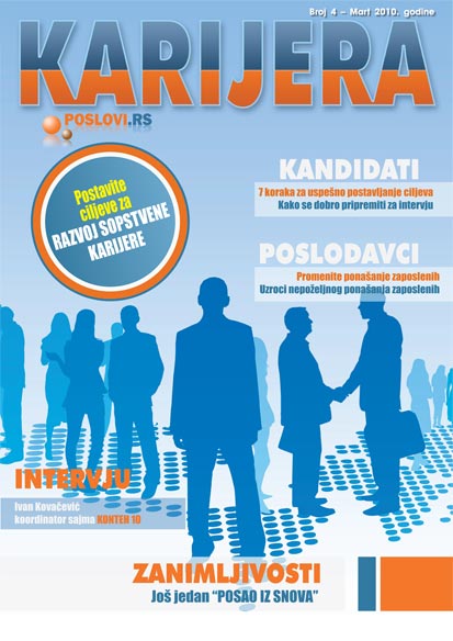 Magazin Karijera